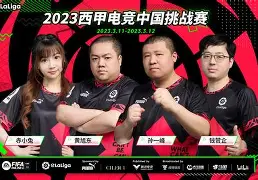  火箭队防守悍将 