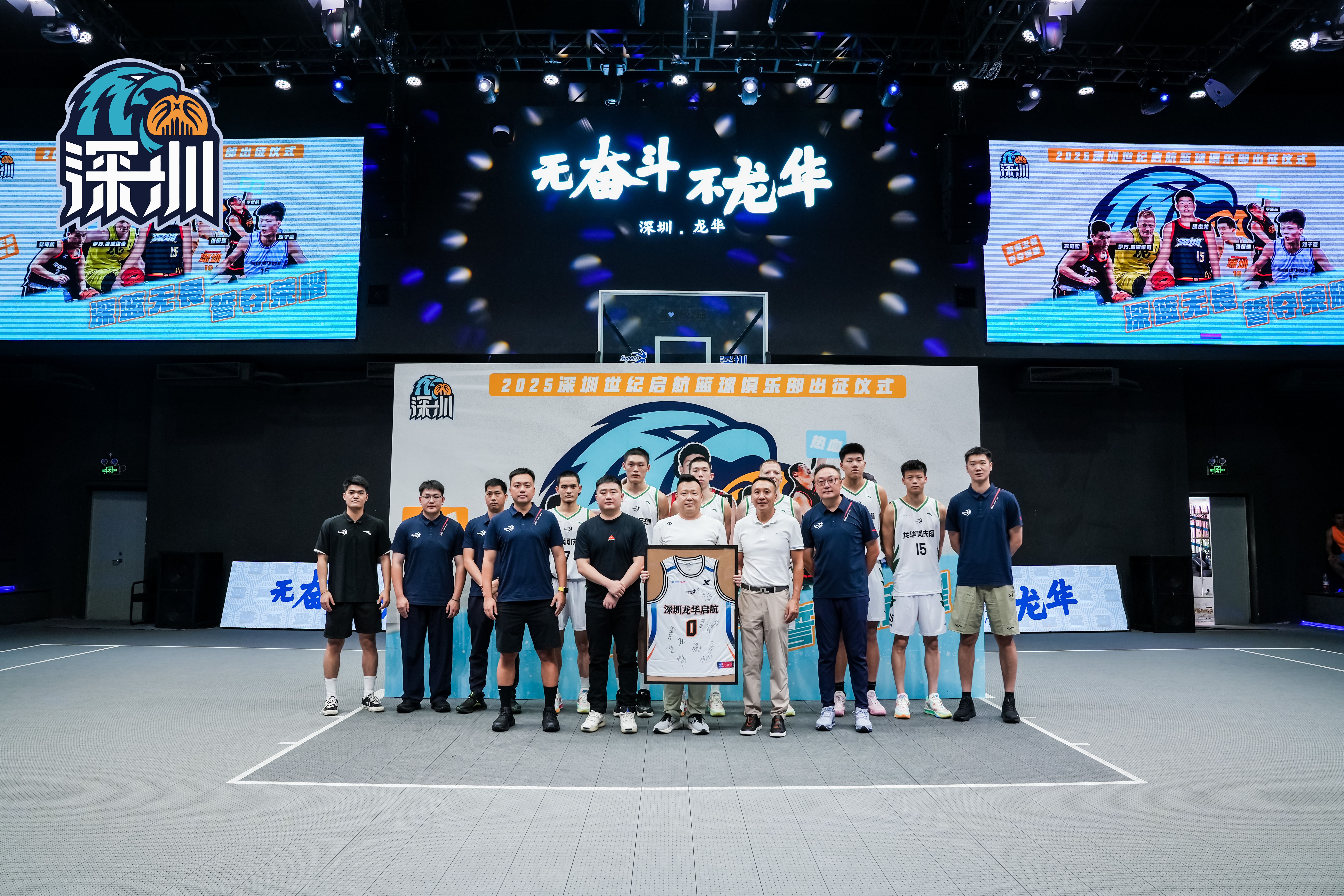 关于CBA常规赛赛前走向成谜，深圳男篮官宣签约，引发热议，控场能力成焦点的信息