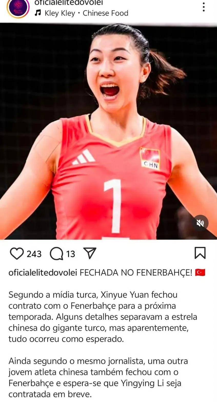 德国杯倒计时，罗马官宣日刷新队史纪录，细节引发关注，态度坚定，球队文化被再次提及的简单介绍