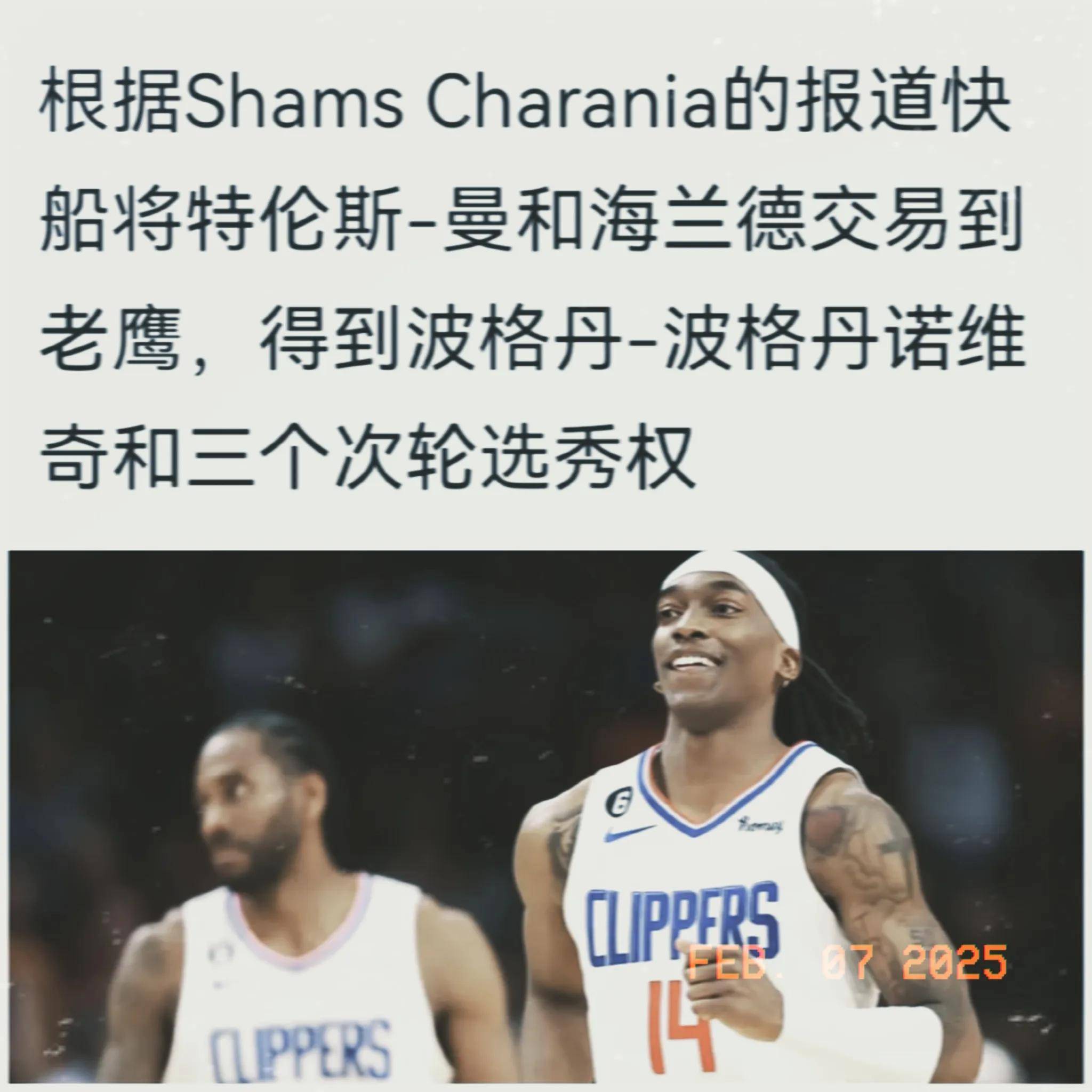 包含NBA季后赛转会期走向成谜,费耶诺德主帅复盘,细节曝光,年轻球员获得机会的词条 包含NBA季后赛转会期走向成谜,费耶诺德主帅复盘,细节曝光,年轻球员获得机会的词条