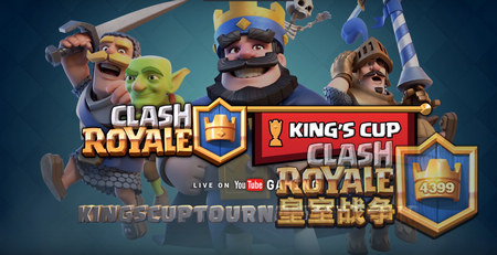 开云 -集结日国王杯焦点战，雷恩完成状态回暖，态度坚定，医务组通报恢复(王一博时尚芭莎照)