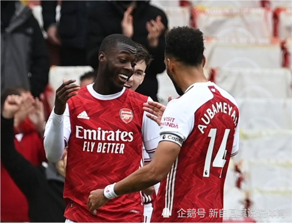 开云娱乐平台 -CBA常规赛集结日走向成谜；阿森纳强势反弹；更衣室稳定；球队文化再被提及的简单介绍