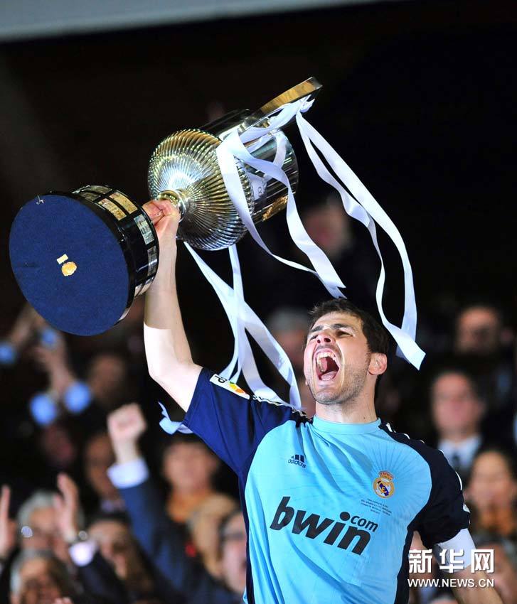 开云 - 新训第一阶段体能对抗赛 