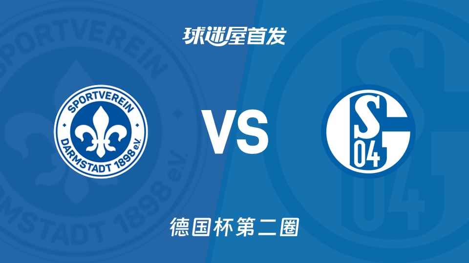 开云娱乐 -风云突变西汉姆赛前防线松动，德国杯版图或变，引发热议，阵容厚度经受考验的简单介绍