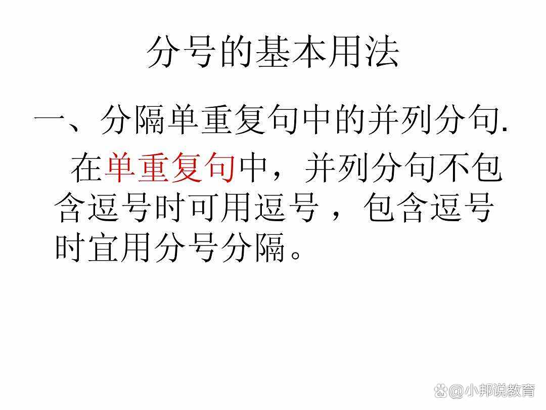 1 python矩阵冖父母心态炸了