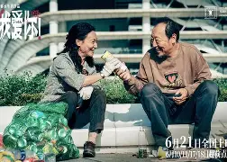 f2翙r8勰sd蒯pj鳏0o翙